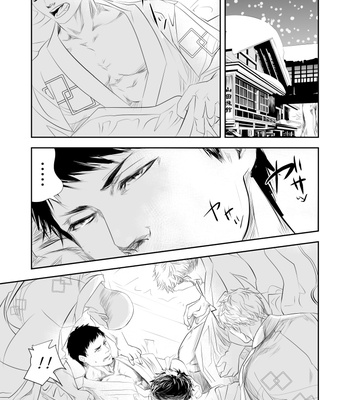 [Saragi (R5)] Let’s Go to a Hot Spring Hotel [Rus] – Gay Manga sex 14