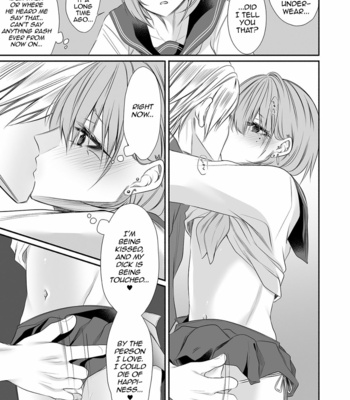 [Kaochuu Kingdom (Sisei)] Tonari no Class no Bishoujo-kun [Eng] – Gay Manga sex 16