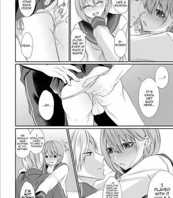 [Kaochuu Kingdom (Sisei)] Tonari no Class no Bishoujo-kun [Eng] – Gay Manga sex 17