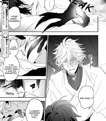 [HINOHARA Meguru] Kami-sama no Uroko – Vol.03 (c.9) [Eng] – Gay Manga sex 6
