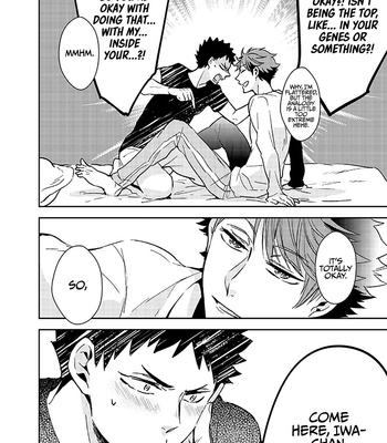 [CARBON-14] Why Should I Be the Bottom Instead of Oikawa?! – Haikyuu!! dj [Eng] – Gay Manga sex 4