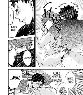 [CARBON-14] Why Should I Be the Bottom Instead of Oikawa?! – Haikyuu!! dj [Eng] – Gay Manga sex 6