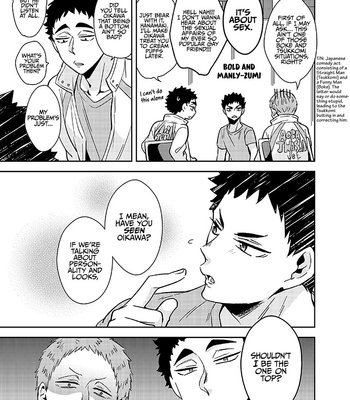 [CARBON-14] Why Should I Be the Bottom Instead of Oikawa?! – Haikyuu!! dj [Eng] – Gay Manga sex 11