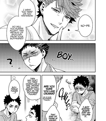 [CARBON-14] Why Should I Be the Bottom Instead of Oikawa?! – Haikyuu!! dj [Eng] – Gay Manga sex 13