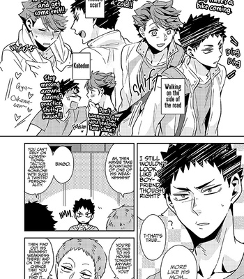 [CARBON-14] Why Should I Be the Bottom Instead of Oikawa?! – Haikyuu!! dj [Eng] – Gay Manga sex 14
