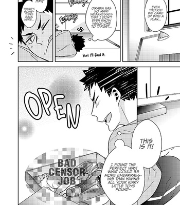 [CARBON-14] Why Should I Be the Bottom Instead of Oikawa?! – Haikyuu!! dj [Eng] – Gay Manga sex 16