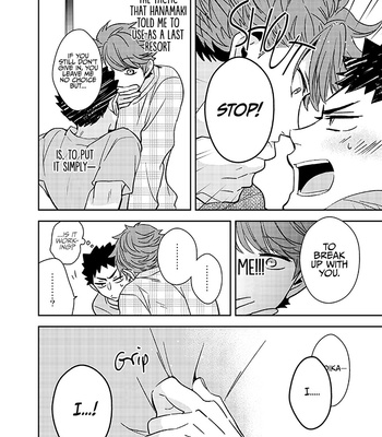 [CARBON-14] Why Should I Be the Bottom Instead of Oikawa?! – Haikyuu!! dj [Eng] – Gay Manga sex 18