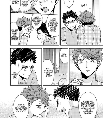 [CARBON-14] Why Should I Be the Bottom Instead of Oikawa?! – Haikyuu!! dj [Eng] – Gay Manga sex 20