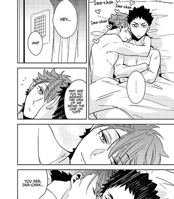 [CARBON-14] Why Should I Be the Bottom Instead of Oikawa?! – Haikyuu!! dj [Eng] – Gay Manga sex 28