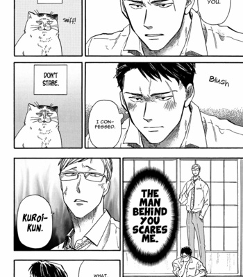 [Kokorozashi / Yukue Moegi] Neko to Wakagashira [Eng] – Gay Manga sex 15