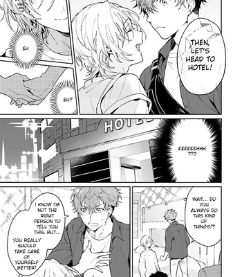 [Kurotama, Oki Kuroe] Chorokute Kawaii Bokura no Honey | Our Simple-Minded and Cute Honey [Eng] – Gay Manga sex 10