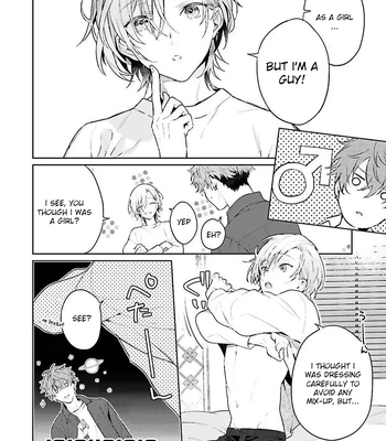 [Kurotama, Oki Kuroe] Chorokute Kawaii Bokura no Honey | Our Simple-Minded and Cute Honey [Eng] – Gay Manga sex 11