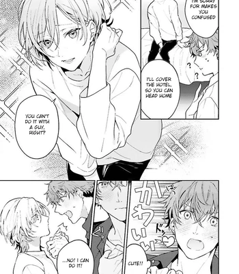 [Kurotama, Oki Kuroe] Chorokute Kawaii Bokura no Honey | Our Simple-Minded and Cute Honey [Eng] – Gay Manga sex 12
