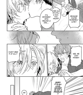 [Kurotama, Oki Kuroe] Chorokute Kawaii Bokura no Honey | Our Simple-Minded and Cute Honey [Eng] – Gay Manga sex 13