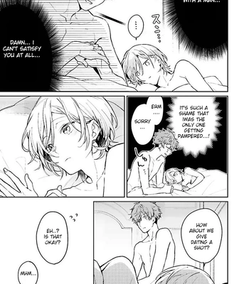 [Kurotama, Oki Kuroe] Chorokute Kawaii Bokura no Honey | Our Simple-Minded and Cute Honey [Eng] – Gay Manga sex 14