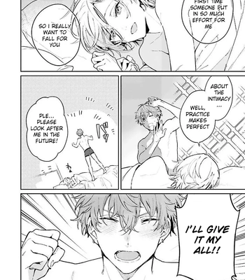 [Kurotama, Oki Kuroe] Chorokute Kawaii Bokura no Honey | Our Simple-Minded and Cute Honey [Eng] – Gay Manga sex 15