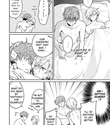 [Kurotama, Oki Kuroe] Chorokute Kawaii Bokura no Honey | Our Simple-Minded and Cute Honey [Eng] – Gay Manga sex 17