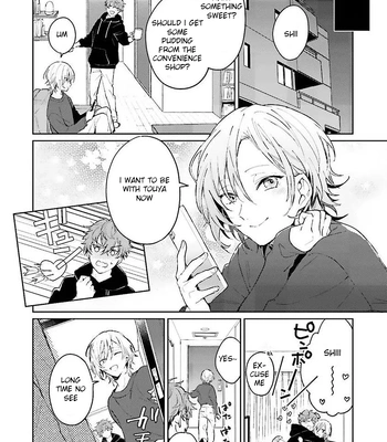 [Kurotama, Oki Kuroe] Chorokute Kawaii Bokura no Honey | Our Simple-Minded and Cute Honey [Eng] – Gay Manga sex 19