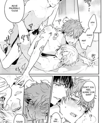[Kurotama, Oki Kuroe] Chorokute Kawaii Bokura no Honey | Our Simple-Minded and Cute Honey [Eng] – Gay Manga sex 2