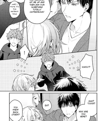 [Kurotama, Oki Kuroe] Chorokute Kawaii Bokura no Honey | Our Simple-Minded and Cute Honey [Eng] – Gay Manga sex 20