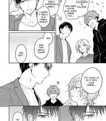 [Kurotama, Oki Kuroe] Chorokute Kawaii Bokura no Honey | Our Simple-Minded and Cute Honey [Eng] – Gay Manga sex 21