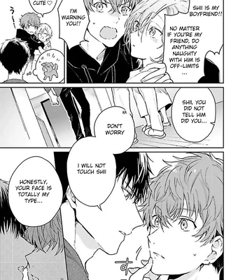 [Kurotama, Oki Kuroe] Chorokute Kawaii Bokura no Honey | Our Simple-Minded and Cute Honey [Eng] – Gay Manga sex 26