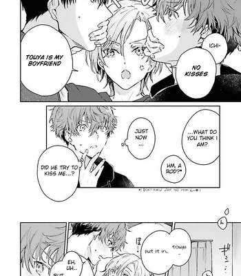 [Kurotama, Oki Kuroe] Chorokute Kawaii Bokura no Honey | Our Simple-Minded and Cute Honey [Eng] – Gay Manga sex 27