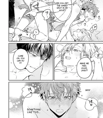 [Kurotama, Oki Kuroe] Chorokute Kawaii Bokura no Honey | Our Simple-Minded and Cute Honey [Eng] – Gay Manga sex 3