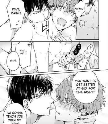 [Kurotama, Oki Kuroe] Chorokute Kawaii Bokura no Honey | Our Simple-Minded and Cute Honey [Eng] – Gay Manga sex 30