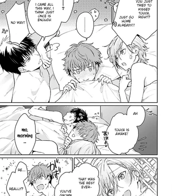 [Kurotama, Oki Kuroe] Chorokute Kawaii Bokura no Honey | Our Simple-Minded and Cute Honey [Eng] – Gay Manga sex 46