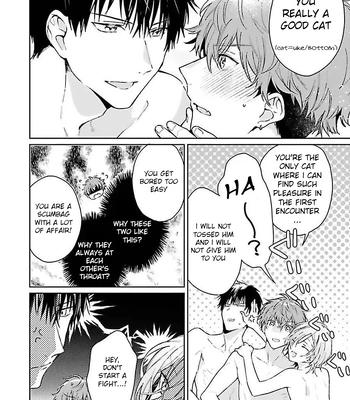 [Kurotama, Oki Kuroe] Chorokute Kawaii Bokura no Honey | Our Simple-Minded and Cute Honey [Eng] – Gay Manga sex 49