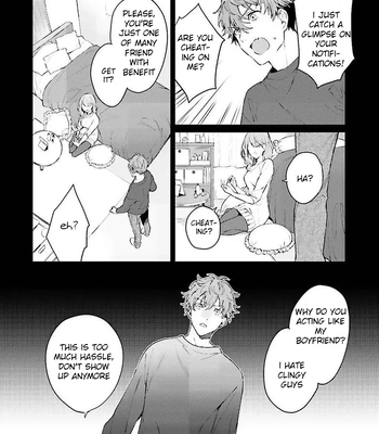 [Kurotama, Oki Kuroe] Chorokute Kawaii Bokura no Honey | Our Simple-Minded and Cute Honey [Eng] – Gay Manga sex 5