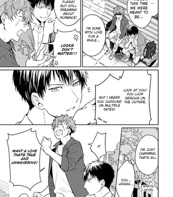 [Kurotama, Oki Kuroe] Chorokute Kawaii Bokura no Honey | Our Simple-Minded and Cute Honey [Eng] – Gay Manga sex 6