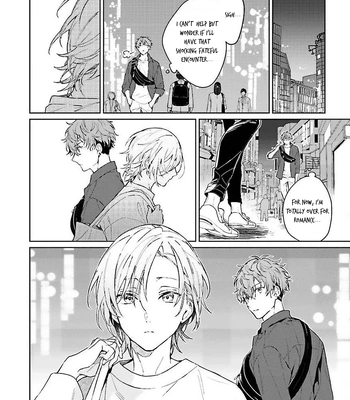 [Kurotama, Oki Kuroe] Chorokute Kawaii Bokura no Honey | Our Simple-Minded and Cute Honey [Eng] – Gay Manga sex 7