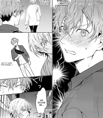 [Kurotama, Oki Kuroe] Chorokute Kawaii Bokura no Honey | Our Simple-Minded and Cute Honey [Eng] – Gay Manga sex 8
