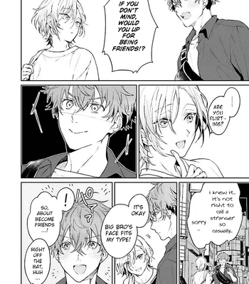 [Kurotama, Oki Kuroe] Chorokute Kawaii Bokura no Honey | Our Simple-Minded and Cute Honey [Eng] – Gay Manga sex 9