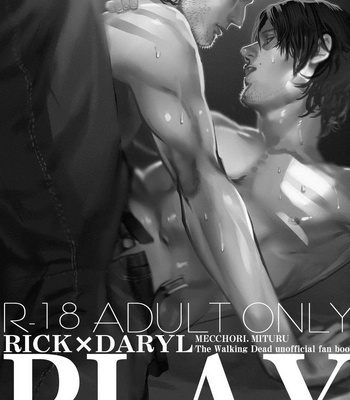 [MECCHORI (Mitsuru)] PLAY – The Walking Dead dj [Esp] – Gay Manga sex 2