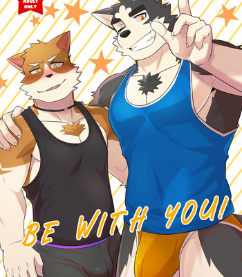 Gay Manga - [Luwei] Be With You! [Eng] – Gay Manga