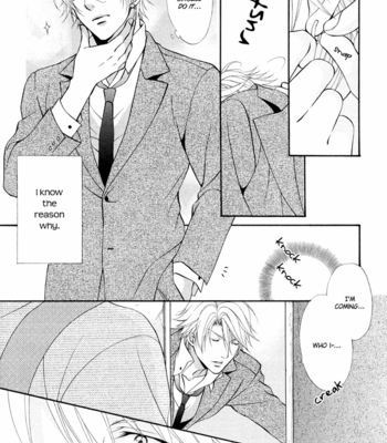 [MIYAZAWA Yura] Mata Kimi ni Koi o Suru [Eng] – Gay Manga sex 12
