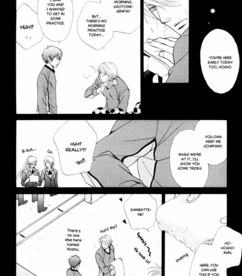 [MIYAZAWA Yura] Mata Kimi ni Koi o Suru [Eng] – Gay Manga sex 31