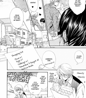 [MIYAZAWA Yura] Mata Kimi ni Koi o Suru [Eng] – Gay Manga sex 101