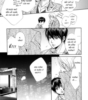 [MIYAZAWA Yura] Mata Kimi ni Koi o Suru [Eng] – Gay Manga sex 148