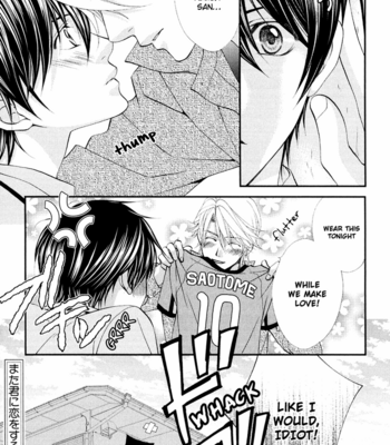 [MIYAZAWA Yura] Mata Kimi ni Koi o Suru [Eng] – Gay Manga sex 221