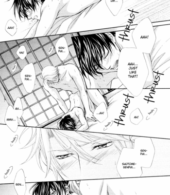 [MIYAZAWA Yura] Mata Kimi ni Koi o Suru [Eng] – Gay Manga sex 211