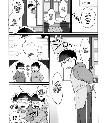 [Nimanima Honpo (Tokiwa)] Ore no Shita ga Kyou mo Okashii!! ~24-Jikan Baku Iki 3P Secross~ | My Tongue Has Been Weird Lately ~24 hours of explosive threesome sex!! [Eng] – Gay Manga sex 9