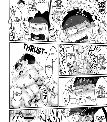 [Nimanima Honpo (Tokiwa)] Ore no Shita ga Kyou mo Okashii!! ~24-Jikan Baku Iki 3P Secross~ | My Tongue Has Been Weird Lately ~24 hours of explosive threesome sex!! [Eng] – Gay Manga sex 17