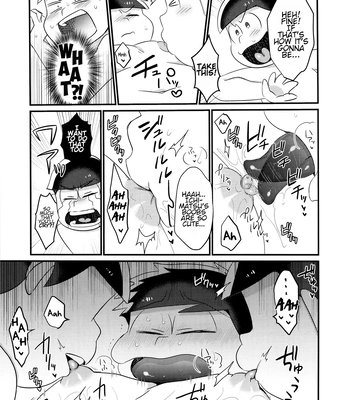 [Nimanima Honpo (Tokiwa)] Ore no Shita ga Kyou mo Okashii!! ~24-Jikan Baku Iki 3P Secross~ | My Tongue Has Been Weird Lately ~24 hours of explosive threesome sex!! [Eng] – Gay Manga sex 32