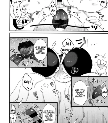 [Nimanima Honpo (Tokiwa)] Ore no Shita ga Kyou mo Okashii!! ~24-Jikan Baku Iki 3P Secross~ | My Tongue Has Been Weird Lately ~24 hours of explosive threesome sex!! [Eng] – Gay Manga sex 33