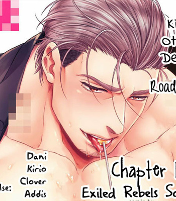 [Road Yomotsuki] Kinou wa Otanoshimi Deshita ne [Eng] – Gay Manga sex 138