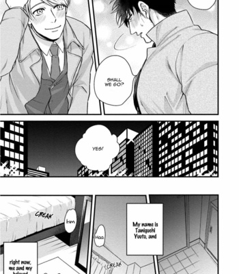 [Road Yomotsuki] Kinou wa Otanoshimi Deshita ne [Eng] – Gay Manga sex 141